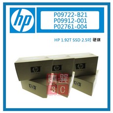 HPE P09722-B21 P09912-001 P02761-004 1.92T SSD 2.5吋 6G SATA 固態硬碟, 1.92TB