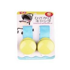 多功能推車夾毯子夾棉被夾床夾防掉夾多功能夾#078 (隔日到貨), green, 1個