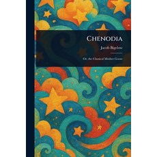 (英文圖書)Chenodia 平裝版, Anson Street Press, 英文