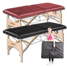 LifeGear 來福嘉 時尚古典風摺疊美容按摩床, 酒紅色