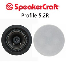 SpeakerCraft Profile 5.2R 圓形崁頂/嵌入式喇叭/1對2支(無邊框網罩設計)