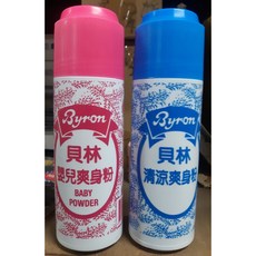 福吉生活 貝林爽身粉 清涼 嬰兒 寶寶 爽身粉 潤滑肌膚, 180g