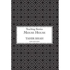 (英文圖書) Mouse House 精裝版, Secretum Mundi Limited, 英文