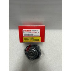 YAMAHA 山葉 原廠 新勁戰 四 五 代 BWSR 碼表齒輪 感應器 碼錶齒輪含線