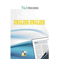 (英文圖書) English English Dictionary 平裝版, V&s Publishers, 英文