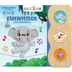 (英文圖書)Canticos Elefantitos / Little Elephants (Bilingual) Board Books, Cottage Door Press, 英文, 硬頁書