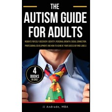 (英文圖書) The Autism Guide for Adults: Insights for Self-Discovery Identity Personal Gr... 精裝版, Autism Guide for Adults, 英文