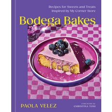 (英文圖書) Bodega Bakes: Recipes for Sweets and Treats Inspired by My Corner Store 精裝版, Union Square & Co., 英文
