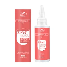 DORRIKEY 天然草本寵物潔耳液120ml，狗狗貓咪兔子適用，溫和清潔，去除耳垢，預防耳螨, 1個, 60ml
