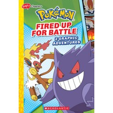 (英文圖書)Fired Up for Battle (Pokémon： Graphic Collection) 平裝版, Scholastic Inc., 英文