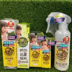 小不叮 草本驅蚊噴霧升級版(嬰幼兒適用) 防蚊液-200ml/120ml/25ml/抗菌驅蚊噴霧100ml/滾珠乳液, 200ml, 1罐