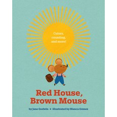 Red House Brown Mouse Board Books, Dial Books, 英文, 硬頁書