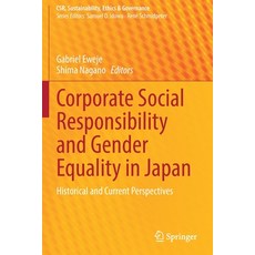 (英文圖書) Corporate Social Responsibility and Gender Equality in Japan: Historical and Current Perspect... 平裝版, Springer, 英文