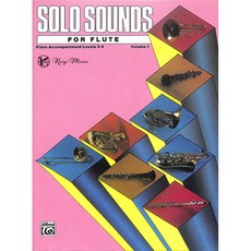 凱翊︱AF 長笛之聲 鋼琴伴奏書 第3-5級 第1冊, 長笛之聲鋼琴伴奏書第3-5級第1冊