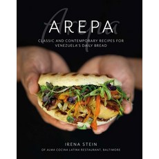 (英文圖書) The Arepa: Classic & Contemporary Recipes for Venezuela's Daily Bread 精裝版, Ryland Peters & Small, 英文