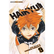 (英文圖書) Haikyu!! Vol. 9 Volume 9 平裝版, Viz Media, 英文