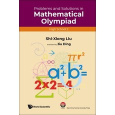 (英文圖書) Problems and Solutions in Mathematical Olympiad (High School 2) 平裝版, World Scientific Publishing..., 英文