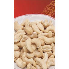 原味腰果 香脆可口 獨立小包裝 隨身攜帶 180公克, 180g, 1個