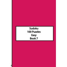 Sudoku-Easy-Book 7 平裝版, Independently Published, 英文