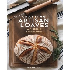 (英文圖書) Crafting Artisan Loaves at Home: An In-Depth Journey to Elevate Your Bread Baki... 平裝版, Independently Published, English
