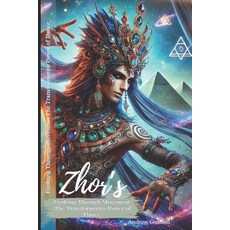 (英文圖書) Zhor's Evolving Through Movement "The Transformative Power of Dance" 平裝版, Independently Published, 英文