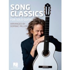 Song Classics for Solo Guitar Paperback, Hal Leonard Publishing Corporation, 9798350143164, 英文