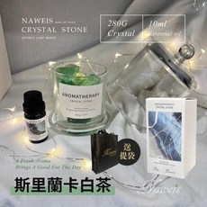 Naweis 水晶擴香石禮盒 芳香精油組, 斯里蘭卡白茶, 斯里蘭卡白茶 綠水晶（附袋子）