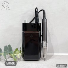 磨甲機 打磨機 拋光機 STE606, 珍珠黑