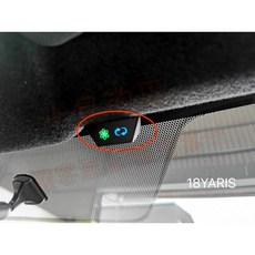 小鳥的店 RAV4 5代 Corolla cross 原廠型 車用負離子空氣清淨機 各車種適用, 詳見包裝