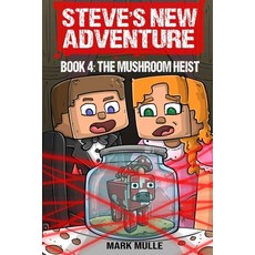 (英文圖書)Steve's New Adventure Book 4: The Mushroom Heist 平裝版, Mark Mulle, 英文