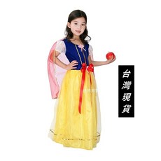 瘋狂派對 萬聖節服裝 萬聖節裝扮 變裝派對 兒童變裝服-白雪公主服裝/高貴雪白公主