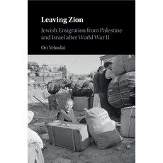 (英文圖書) Leaving Zion 平裝版, Cambridge University Press, 英文
