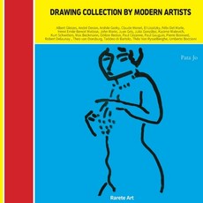 (英文圖書) Drawing Collection by Modern Artists 平裝版, Rarete Art, 英文