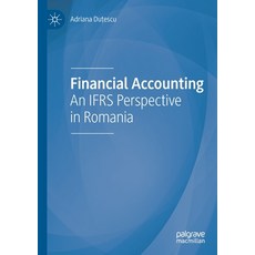 Financial Accounting: An Ifrs Perspective in Romania 平裝版, Palgrave MacMillan, 英文
