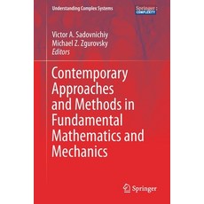 Contemporary Approaches and Methods in Fundamental Mathematics and Mechanics 平裝版, Springer, 英文