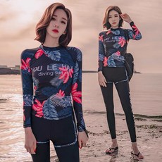 速乾防曬長袖泳衣/水母衣 三件組 (裙式)