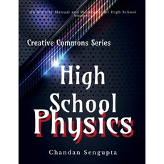 (英文圖書) High School Physics: A Workbook for Aspirants of High School: Discovering your... 平裝版, Notion Press, 英文