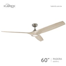 KUBRICK PADERA 60吋吊扇 靜音節能 居家照明, 刷鐵/原木色 Brush steel/Oak