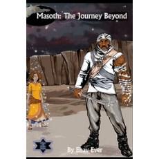(英文圖書) Masoth: The Journey Beyond 平裝版, Lulu.com, 英文