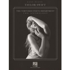 (英文圖書) Taylor Swift - The Tortured Poets Department: The Anthology - Easy Piano Edition 平裝版, Hal Leonard Publishing Corp..., 英文