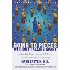 (英文圖書) Going to Pieces Without Falling Apart: A Buddhist Perspective on Wholeness 平裝版, Harmony, 英文