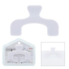 SUN-STAR Ukanmuri petit 書本夾 樂譜夾 小款 看書夾 現貨附發票, 白色, 白色, 1個