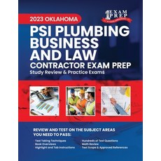 (英文圖書) 2023 Oklahoma PSI Plumbing Business and Law Contractor Exam Prep: 2023 Study Review & Practic... 平裝版, Independently Published, 英文