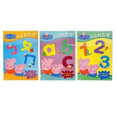 粉紅豬小妹 Peppa Pig 在家輕鬆學 PG007 佩佩豬 小豬佩奇 數字123 注音, 英文ABC(PG007B),一本入