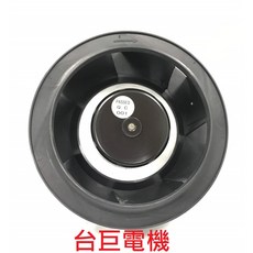 颱巨電機 SW175 直流DC 渦流風扇