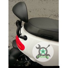 GOGORO2 後靠背 扶手 小饅頭 半月型 後背 饅頭 適用於 GOGORO2 Delight, 詳見包裝, 詳見包裝, 一般款(素面黑)