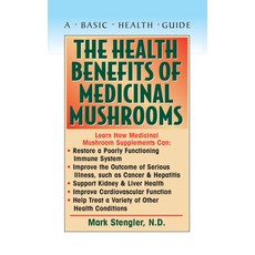 (英文圖書) The Health Benefits of Medicinal Mushrooms 平裝版, Basic Health Publications, 英文