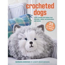 (英文圖書) Crocheted Dogs: 35 Projects to Make: Cute Canine Patterns for Pillows Bags Ac... 平裝版, Cico, 英文