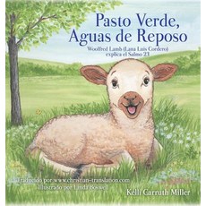 (英文圖書)Pasto Verde Aguas de Reposo 精裝版, Xulon Press, 英文
