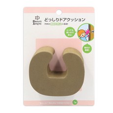Smart Angel 西松屋 安全防夾門檔, 米色